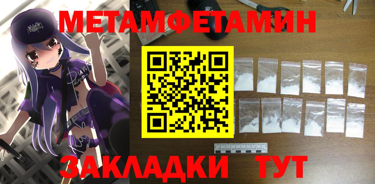 АМФ VHQ  Вход с VPN  Тверь 