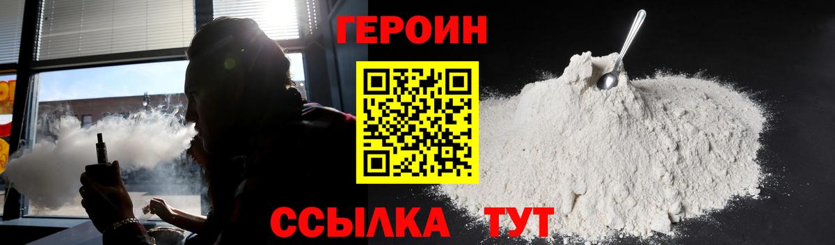 Меф Тверь