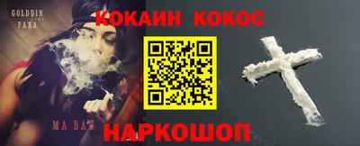 амфетамин Краснокаменск