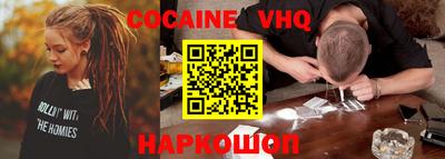 амфетамин Краснокаменск