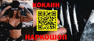 амфетамин Краснокаменск