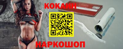 прущие грибы Краснознаменск