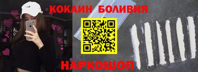 прущие грибы Краснознаменск