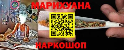 прущие грибы Краснознаменск