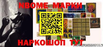 мдпв Краснодар
