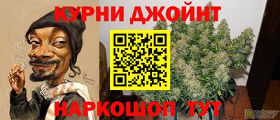 мдпв Краснодар