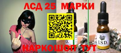 мдпв Краснодар