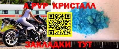 мдпв Краснодар