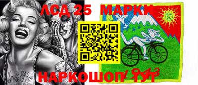 прущие грибы Краснознаменск
