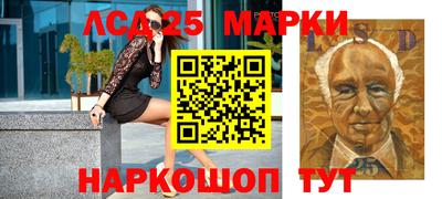 амфетамин Краснокаменск