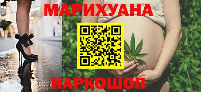 прущие грибы Краснознаменск
