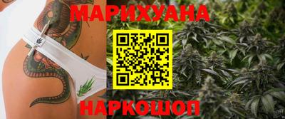 амфетамин Краснокаменск