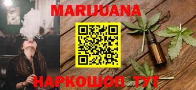 прущие грибы Краснознаменск