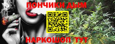 мдпв Краснодар