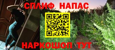 амфетамин Краснокаменск