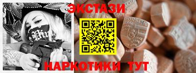 мдпв Краснодар