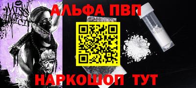 мдпв Краснодар
