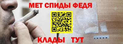 мдпв Краснодар