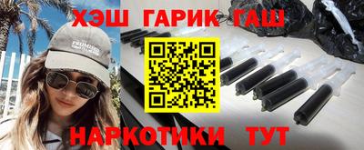 прущие грибы Краснознаменск