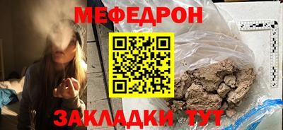 амфетамин Краснокаменск