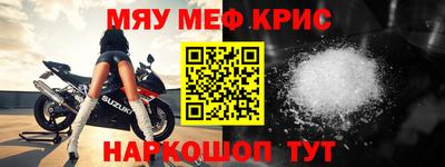 мдпв Краснодар
