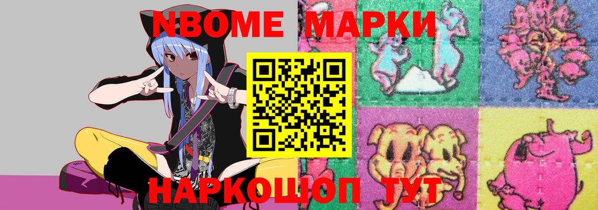 ЛСД экстази кислота  LSD-25 экстази ecstasy  ЛСД экстази  Вход с VPN  Тверь 